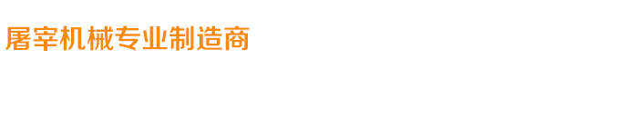 關(guān)愛(ài)在耳邊，滿(mǎn)意在惠耳！